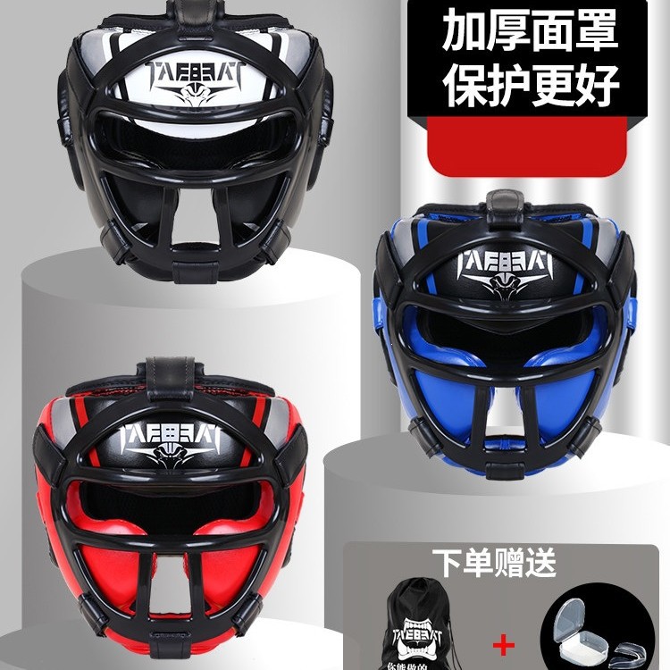 Boxing Helmet for Children and Adults, Full-Face Protection for Fighting and Sanda, Full Protective Mask, Monkey Face Headgear, Taekwondo
