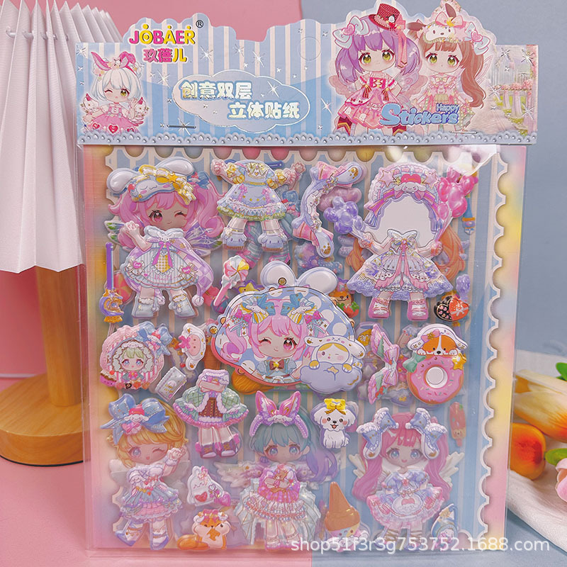 ドレスアップ4.