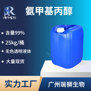 ���׻����� AMP-95 2-����-2-�׻�-���� �F؛ ���]