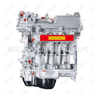 Car Engine 2Gr Engine assembly