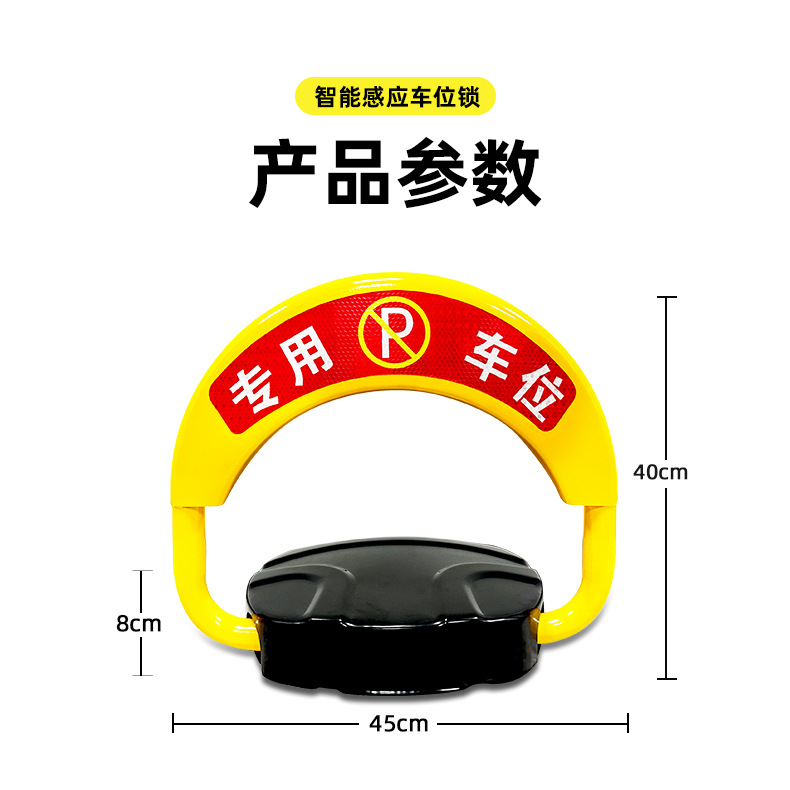 详情_10