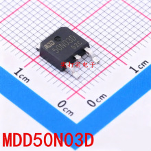 MDD50N03D TO-252贴片封装 全新原装场效应管 N沟道 50N03D