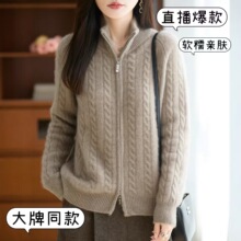 ����100%����ë�_��Ů�ﶬ�¿��黨�ٴ��p���ë��ᘿ�����������