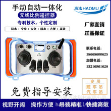 �S܇����܇ƽ����ք��Ԅ�һ�w���o�������b�����O�����l�x��늙C