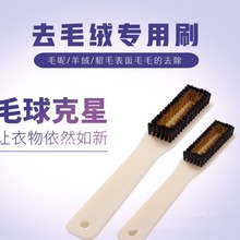 ȥë�q����ˢӲë�坍ȥ��ˢ �L���坍ˢϴ�µ�ë�ش�����