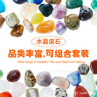 ˮ�����w������Lʯ��ˮ����ˮ����ˇƷ�~���쾰ʯ�U��ʯ�������l