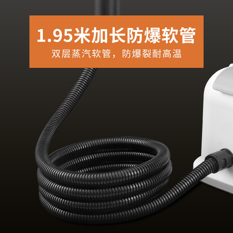 跨境蒸汽清洁机家用高温高压家电空调油烟蒸汽机多功能洗一体机器|undefined