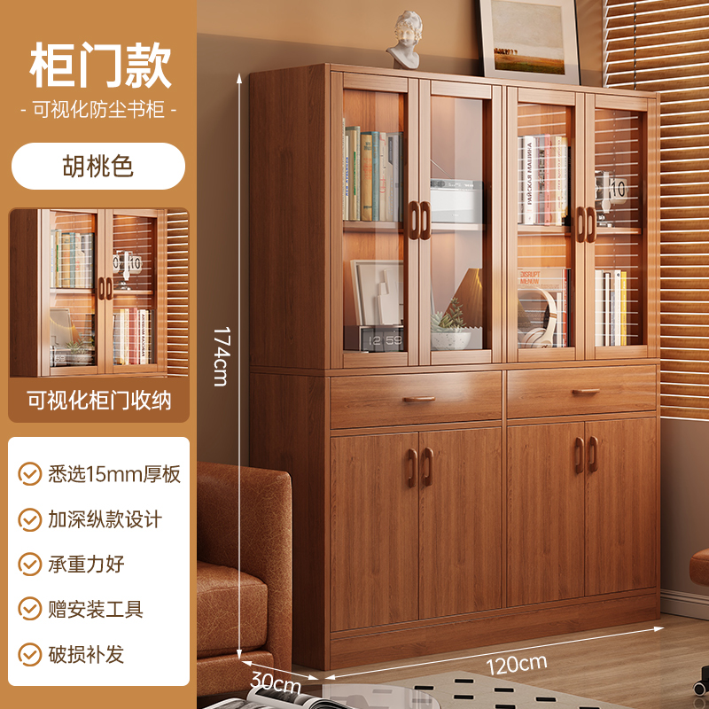 Gabinete de almacenamiento de estante de piso de estante de salón Gabinete de almacenamiento de pared doméstico con puerta de armario Gabinete de almacenamiento Gabinete de exhibición integrado