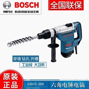 ����GBH5-38X��Nԭ�b�����N荃��ù��I���怛_����M���荶���