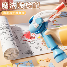 ��ͯ늄Ӈ����P��ˮϴ���L�L�����D�Pˮ�ʹP���b