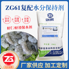 �r�ʺ��aƷ��ˮʳƷ���ӄ�����bˮ�aƷ����ˮ�ֱ��ք��ͺ������}