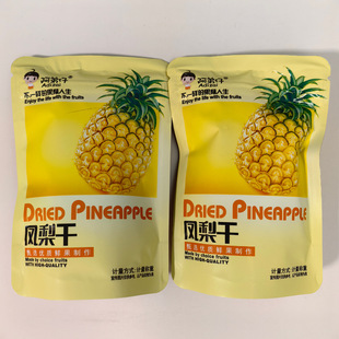 ��ʡ���]�������P��ɲ�һ�ӵĹ�ζ��������С���b�Q��һ��5��