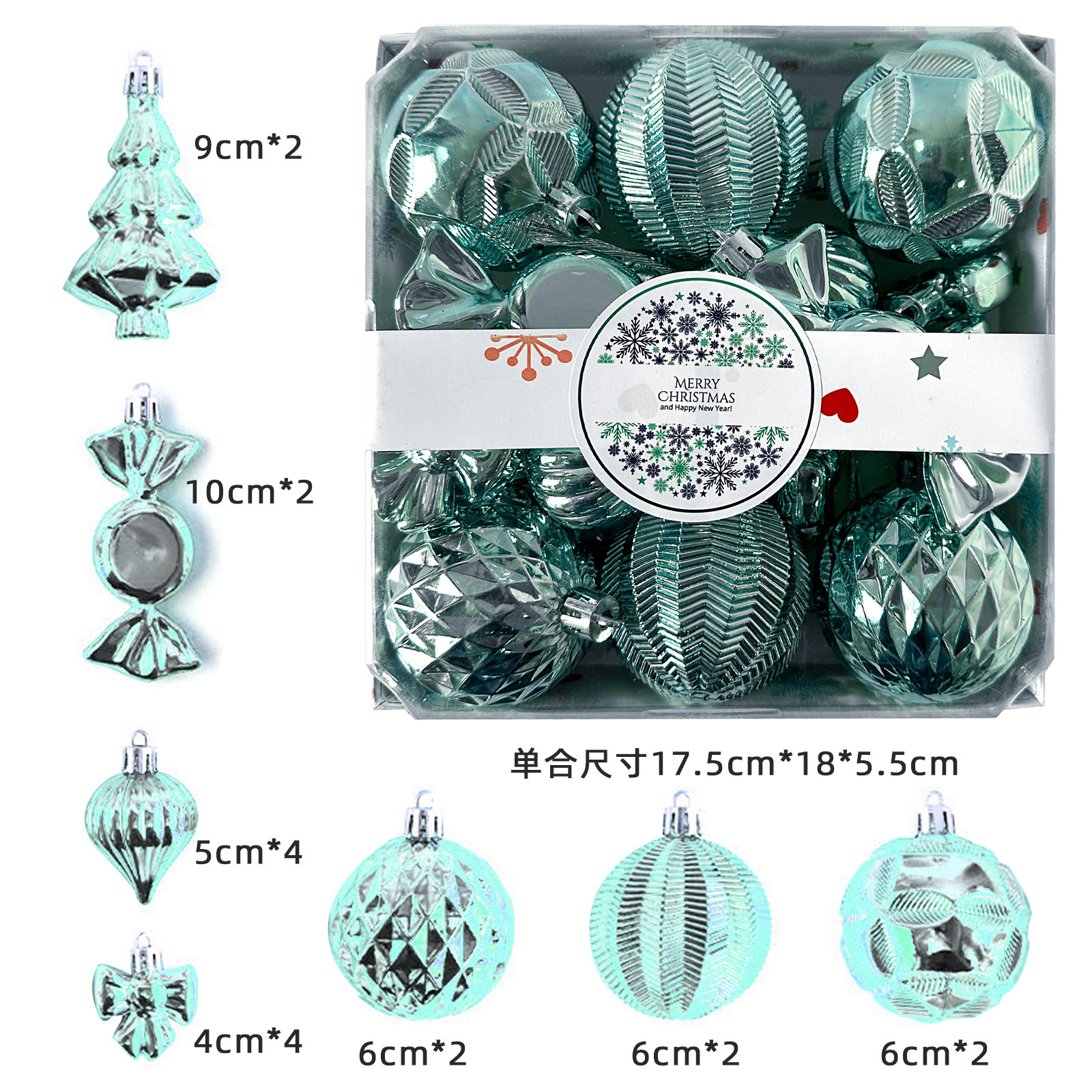 Amazon Navidad decoración galvanizado casa cinco estrellas coche tren de forma especial colgante bola de plástico bola de Navidad