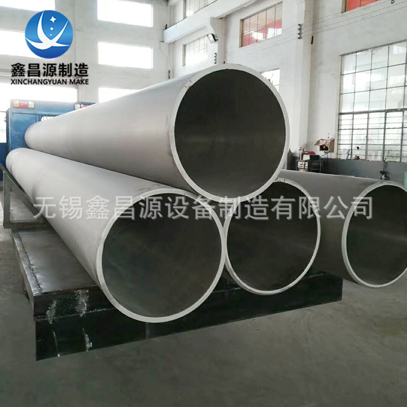 厂家直供Inconel600镍基合金焊管 N06600合金大口径焊管非标加工