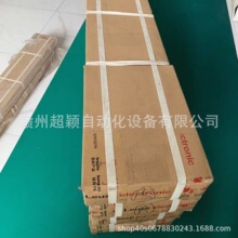 ���Leuze���ײ�MLC500T30-1050��MLC500T30-300��ȫ��դȫ���ֻ�