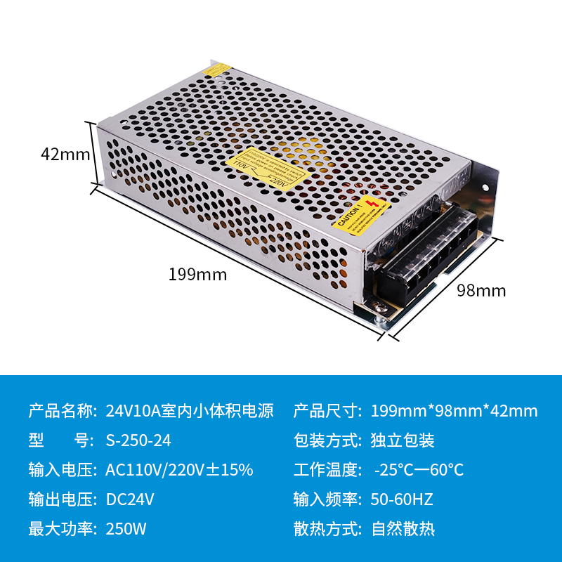220V a 12V24V5V fuente de alimentación de conmutación de CC 5A 10A30A60W voltios caja de lámpara LED transformador de monitoreo