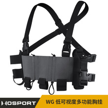 WOSPORT UNOBTAINIUM GEAR��� WG �Ϳ��Ӷȶ๦��ս�������ع�