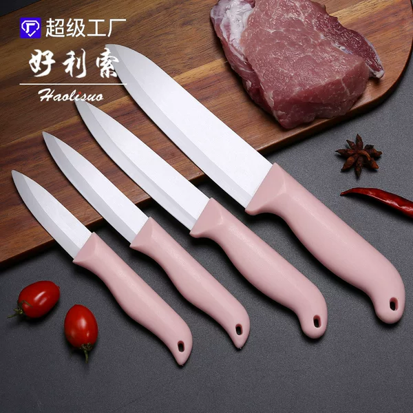 Factory Direct ceramic fruit knife household slicing knife kitchen fruit knife food supplement knife creative portable kitchen knife