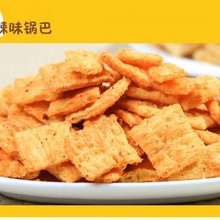 南街村老北京锅巴麻辣味膨化休闲小吃零食38克20袋30袋40袋多规格