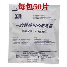 �t��Ѹ�_һ�������늘OƬ�ӑB��늈D�C�z�y�x�O�o�x����ʽ�NƬ