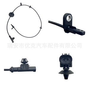 Roewe MG ABS Təkər Sürət Sensoru 10136733