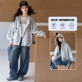 女童连帽外套秋装2026新款韩版洋气儿童上衣中大童宽松休闲衣服潮