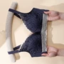 少女新品无痕蕾丝内衣