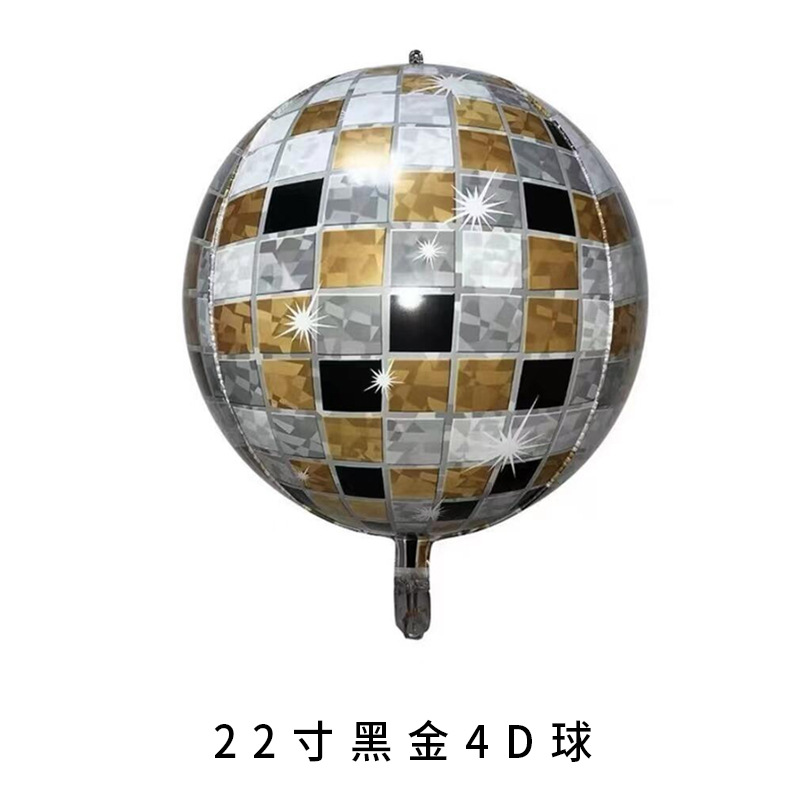 黑金4D球