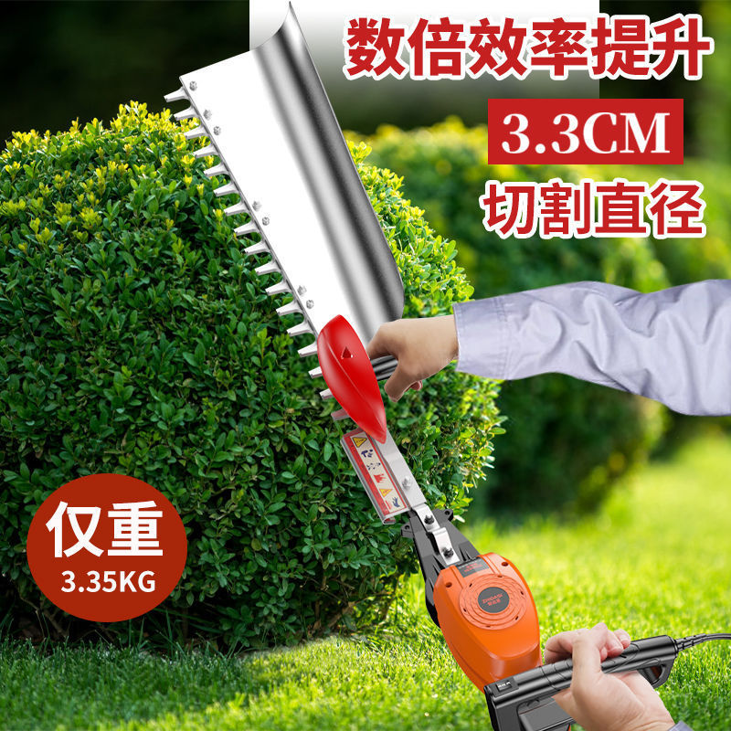 48V重修充电式绿篱机无刷大功率粗枝修剪机茶树绿化园林背负式