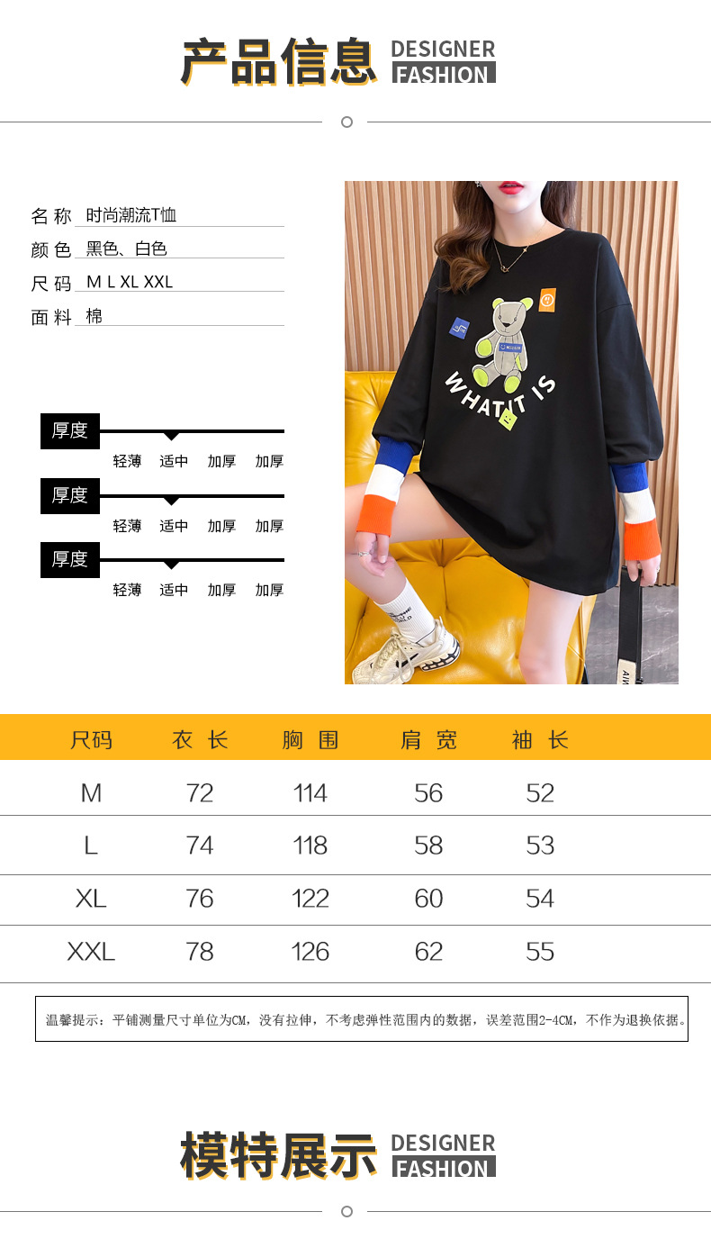 3_O1CN01cAoWDm2BWyew1mBdZ_!!68