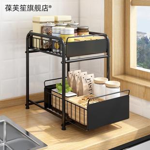Kitchen Sink Storage Rack Telescopic Push-Pull Drawer Cabinet under Counter Layered Spice Storage Bathroom Storage Rack