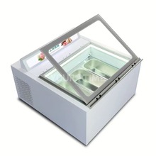 台式小型展示柜冰棍儿展示柜冰粉冰柜冰淇淋柜硬质冰激凌冷冻柜