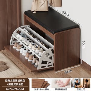 【전도형】 클래식 북미산 블랙 월넛 색상 60cm + 가죽 시트