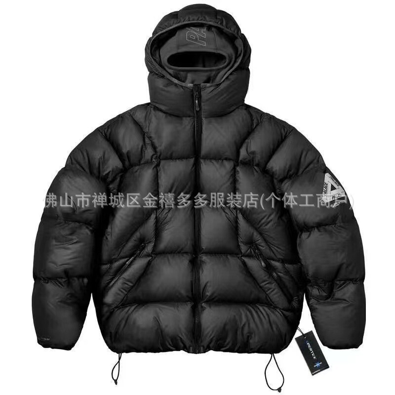 Foreign Trade Cross-Border Palace Stand-Up Collar Mask Long-Sleeved down Jacket Men's Loose Thickeneded Windproof Warm Jacket Jacket