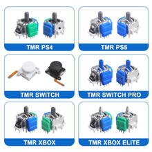 PS5霍尔摇杆PS4 XBOX switch TMR磁阻电磁摇杆游戏手柄3D操纵杆