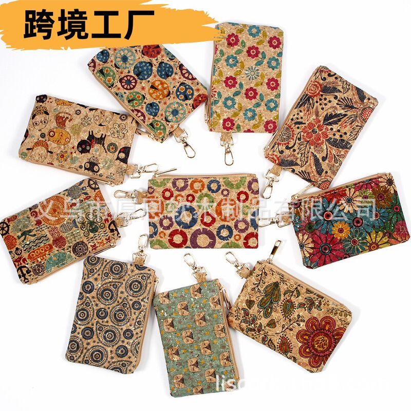 Cross-Border Temu Shein Women's Cork Coin Purse Mini Coin Bag Bark Bag Zipper Wooden Bag Amazon Cross-Border Temu Shein Women's Cork Coin Purse Mini Coin Bag Bark Bag Zipper Wooden Bag Amazon