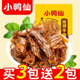 �LɳС�����u����˺�����ϳ����خa�����u������������ʳС��