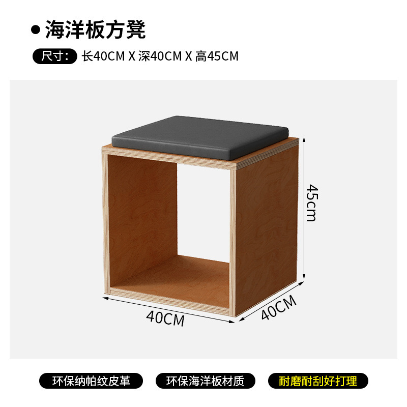 海洋板奶茶店桌椅组合咖啡厅椅子卡座沙发休闲桌网红韩系餐饮家具|undefined
