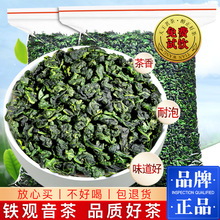 ��һ��500g���F�^��2025���~ɢ�b�����Ͱ�Ϫԭ�a������100g200g