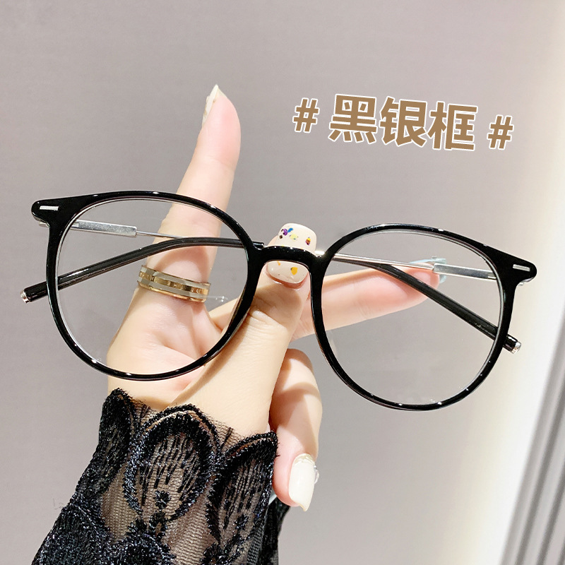 Luminoso cambio de color gafas de miopía de moda de alta definición anti-luz azul marco de gafas de alto nivel para estudiantes gafas de miopía terminadas