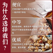 ����ļt����С��޲���͌�����޲���������ȥ���B�����w�Ⱥ���