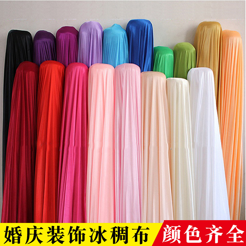 Wedding Props Background Gauze 68D Ice Silk Fabric Tablecloth Material Stage Curtain Ceiling Decoration Chinese Style