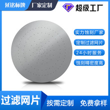 ���W�g�̲��P䓾WƬ���g�����^�V�Wˮ�۵�©�^�VƬ���ֻ������