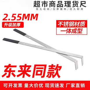 ����ͬ��؛����Ʒ��؛���������ʳ�����������߲��P�