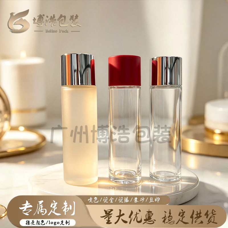 透明直圆爽肤水瓶电镀磨砂烫金化妆品玻璃瓶乳液精华液分装瓶批发产品实拍图