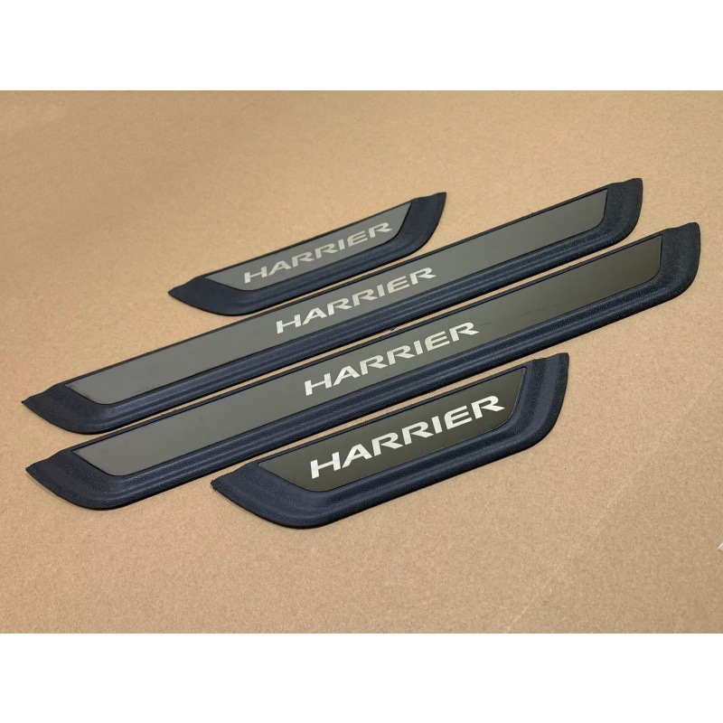 Suitable for Toyota Hilux BZ4X ALTIS VELOZ exterior door sill plate modification
