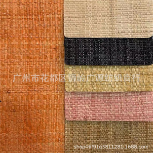 ���Ʋ�ϯ Ⱦɫ���Ʋݲ� ��Ȼ�ݾ��� ���Ʋ��{ Ь�� ��ñ ���T�b�