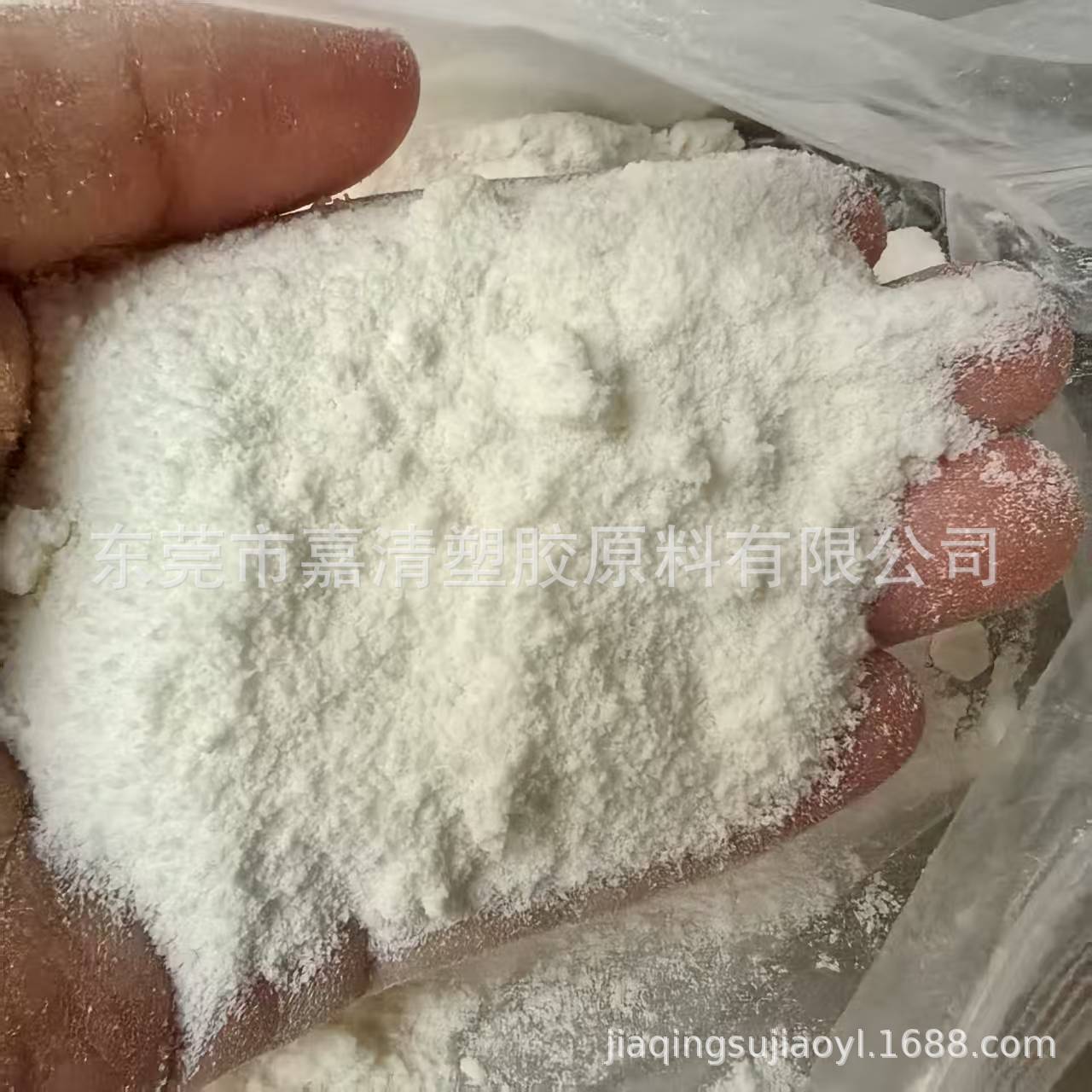 丁苯橡胶粉末40目-100目 丁苯粉粘合剂密封剂 鞋料沥青塑料改性