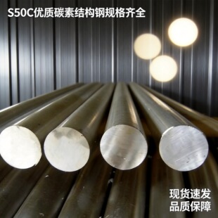 S50C�ߏ�����̼� S50C���� S50C���� Ҏ���Rȫ �F؛����