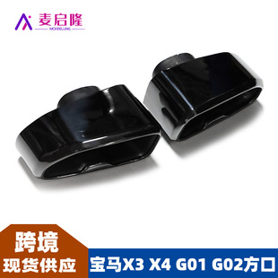 �m���18-25��RX3 X4 G01 G02ԭ�S����β�����b�Ś�����Ӳ��P